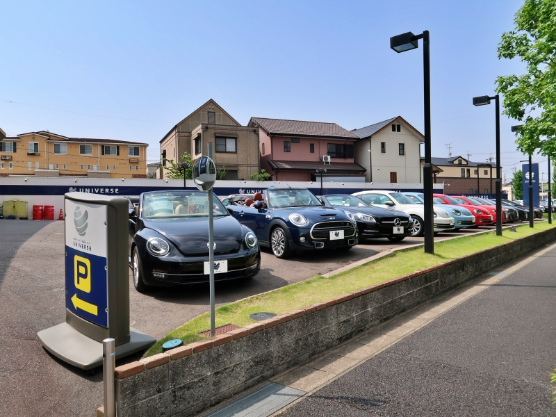 名古屋市名東区猪子の車検店舗 ユニバース 名東 新車 中古車の ネクステージ