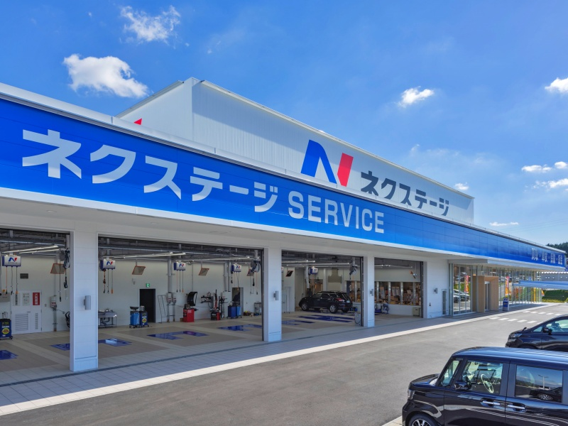 土岐市土岐ヶ丘の車検実施店舗 ネクステージ 土岐多治見店 新車 中古車の ネクステージ