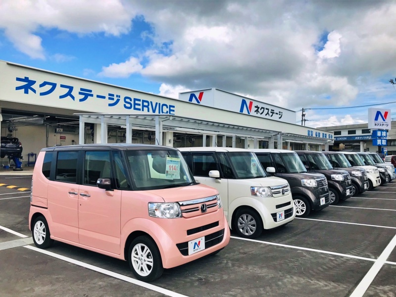 富山の車検店舗 新車 中古車の ネクステージ